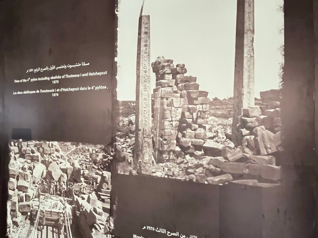 Obelisk of Thutmoses I-卢克索必去景点