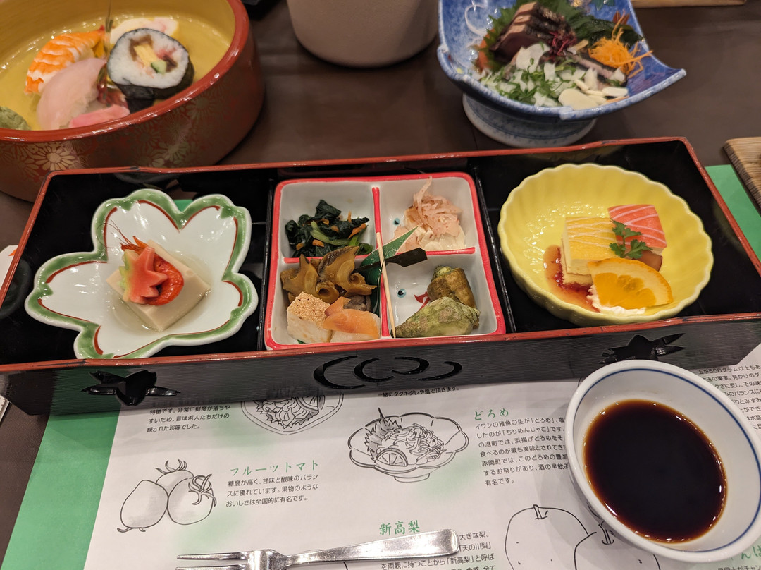 三苏衣恩酒店主图