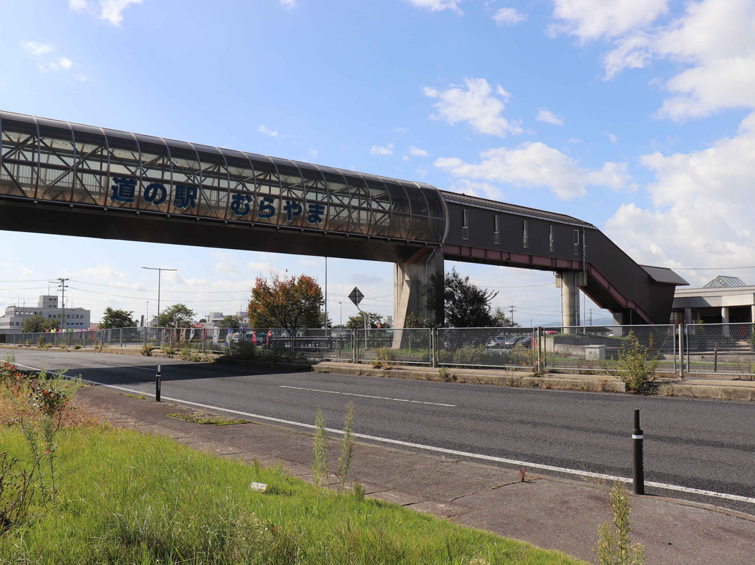 Michi-no-Eki Murayama-村山市必去景点