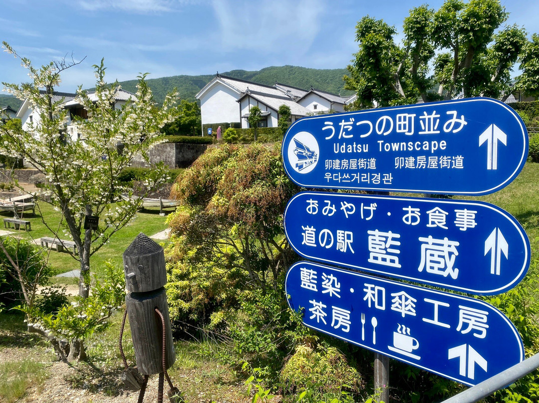 Michi-no-Eki Ai Land Udatsu-美马市必去景点