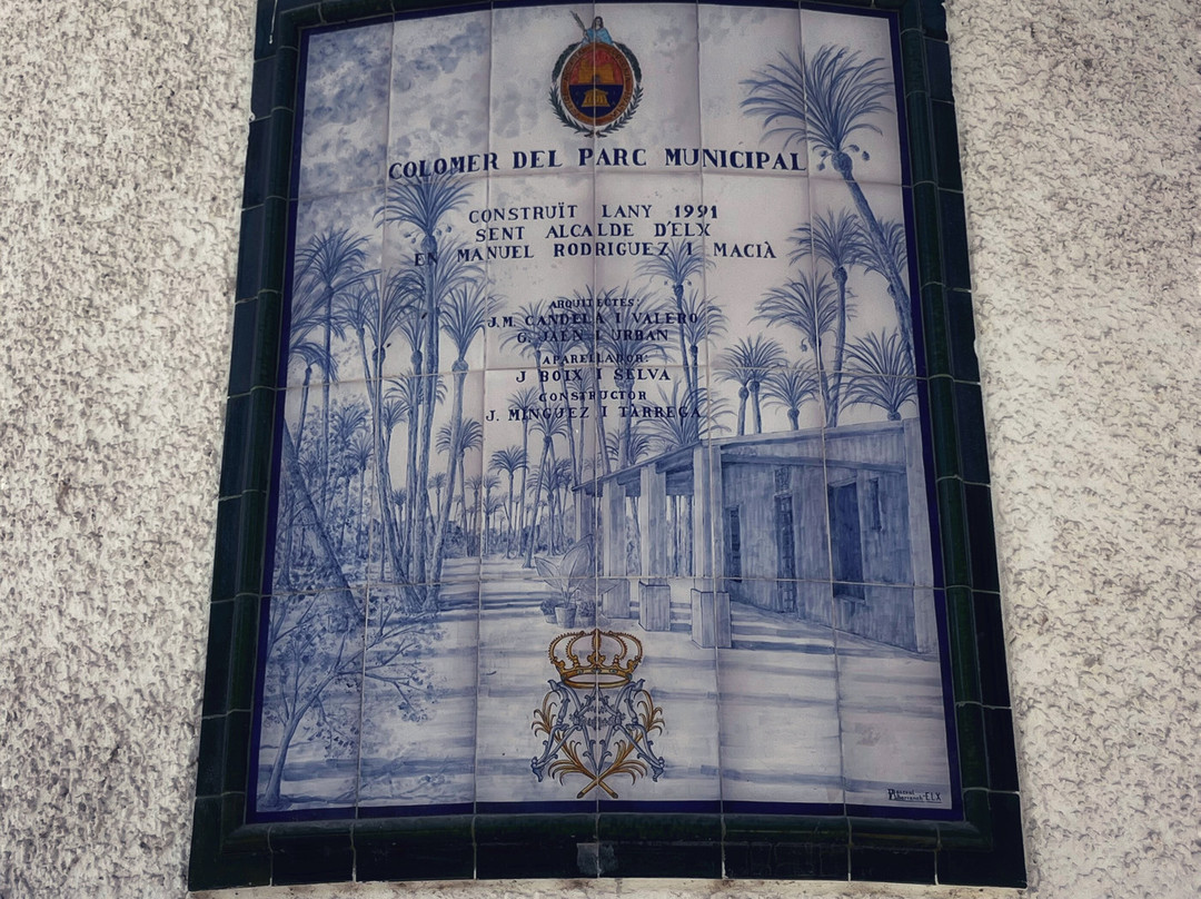 Parque Municipal景点图片