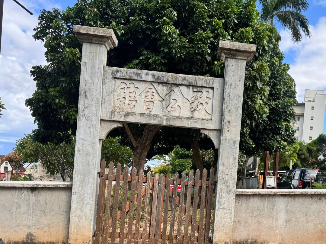 Chee Kung Tong Society Building-怀露库必去景点