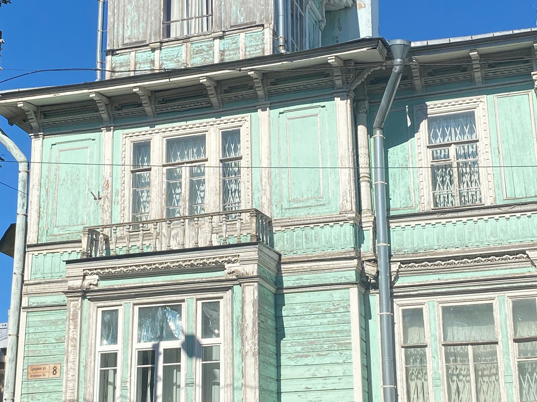 Dacha Patkul景点图片