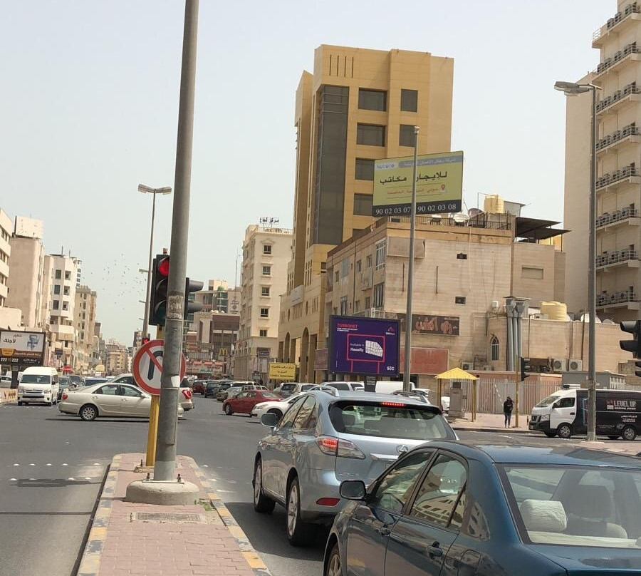 Bnkhaldoun Street-Hawalli必去景点