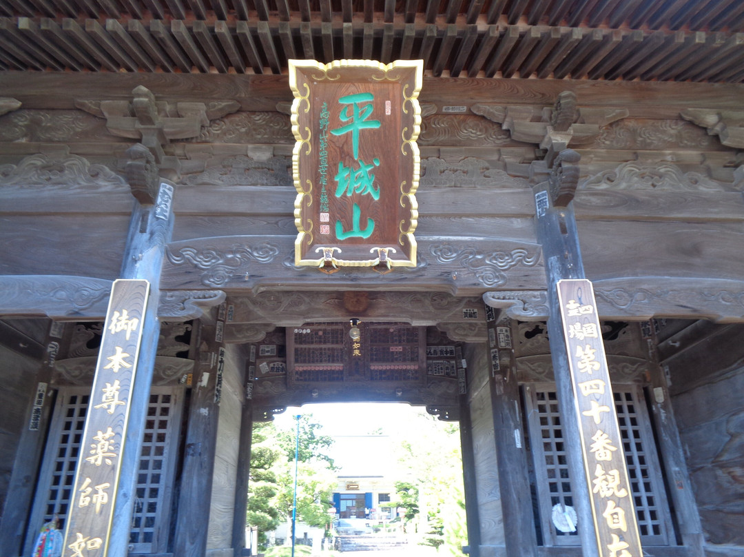 Kanjizaiji Temple-爱南町必去景点
