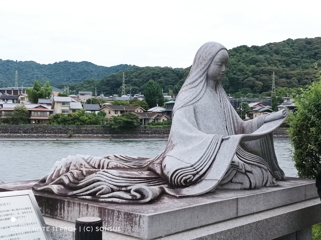 Ujibashi Bridge-宇治市必去景点