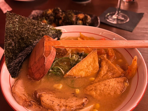 Tama Japanese Ramen & Bar