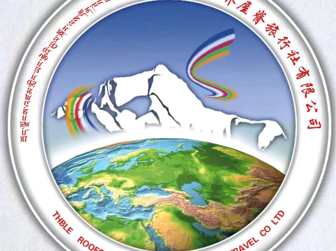 Xizang Travel Guide-拉萨市必去景点