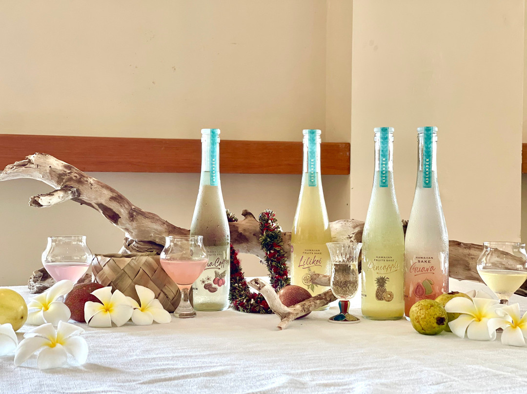 Islander Sake Brewery