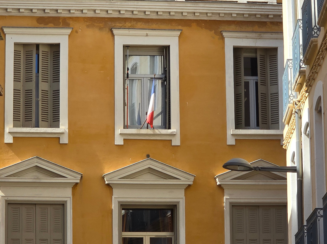 Office de Tourisme de Perpignan-佩皮尼昂必去景点