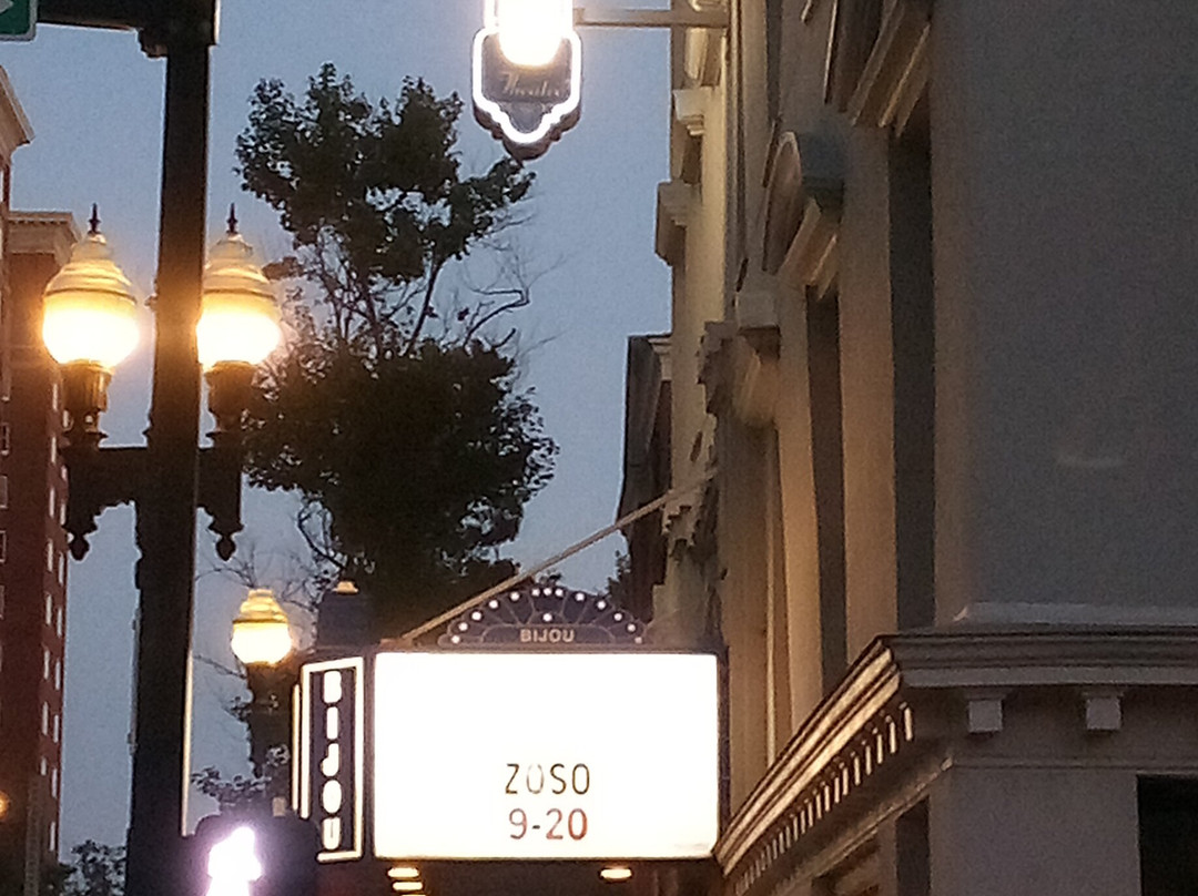 Bijou Theater-诺克斯维尔必去景点