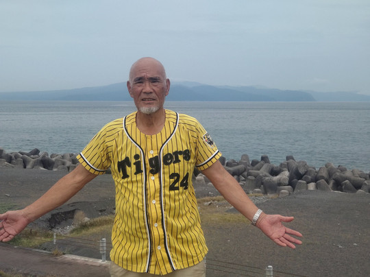 Fuji no Kuni Tagonoura Minato Park-富士市必去景点