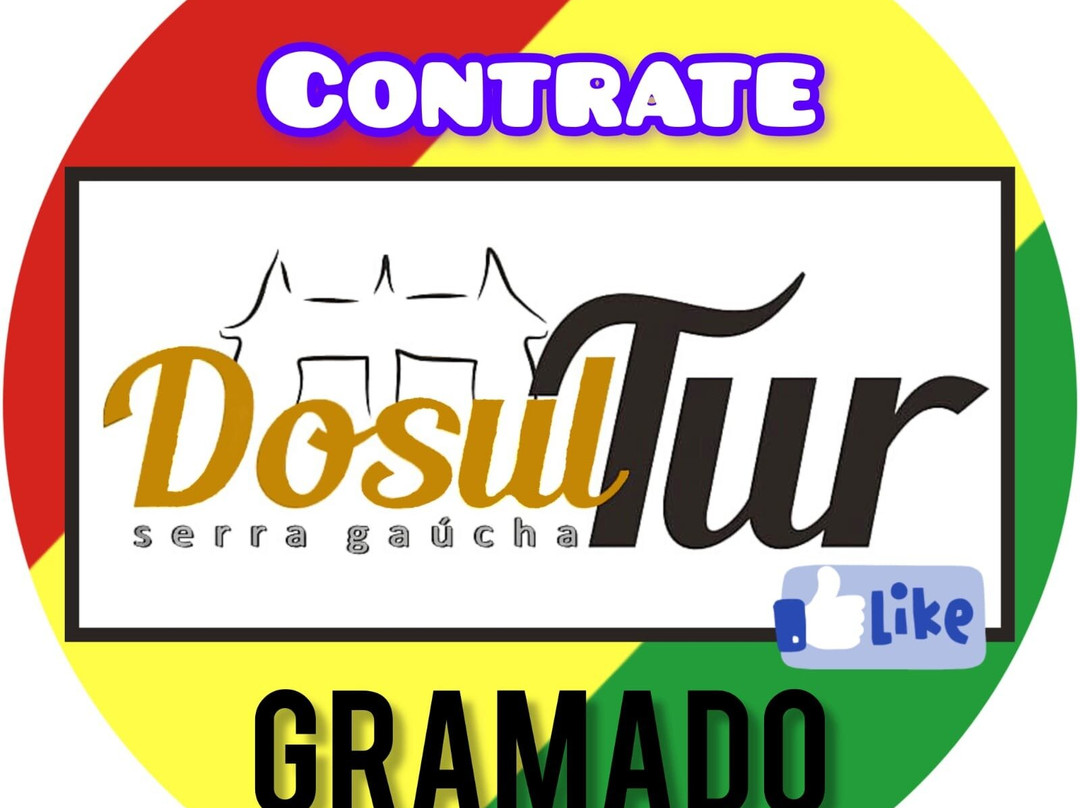 Dosultur-格拉玛多必去景点