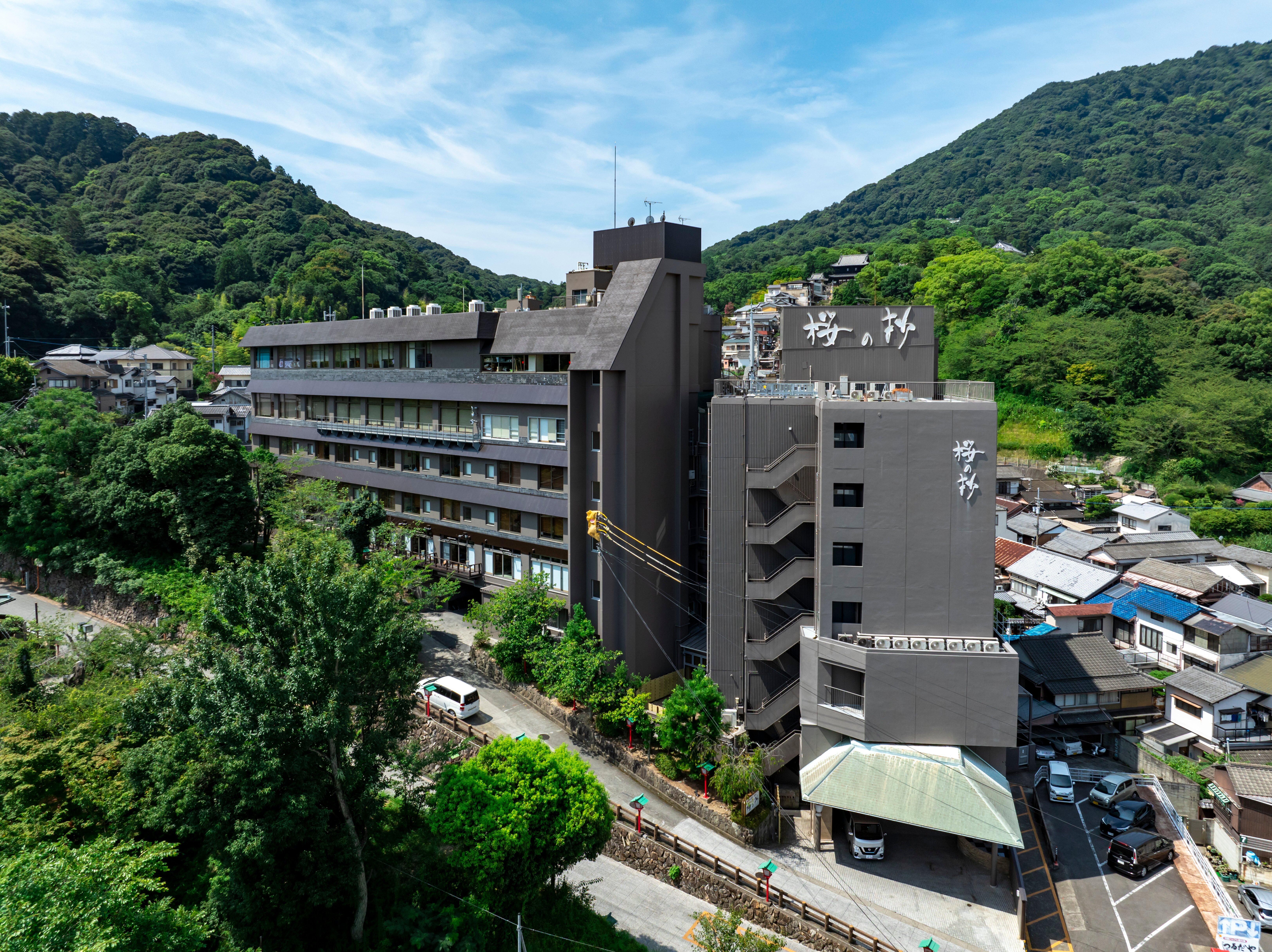 琴平格兰樱之抄酒店-浴室