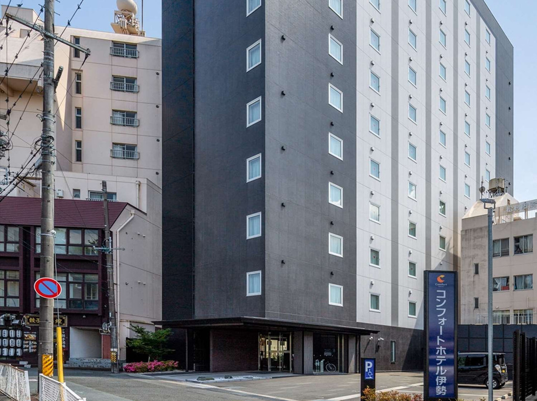 Comfort Hotel ERA Ise主图