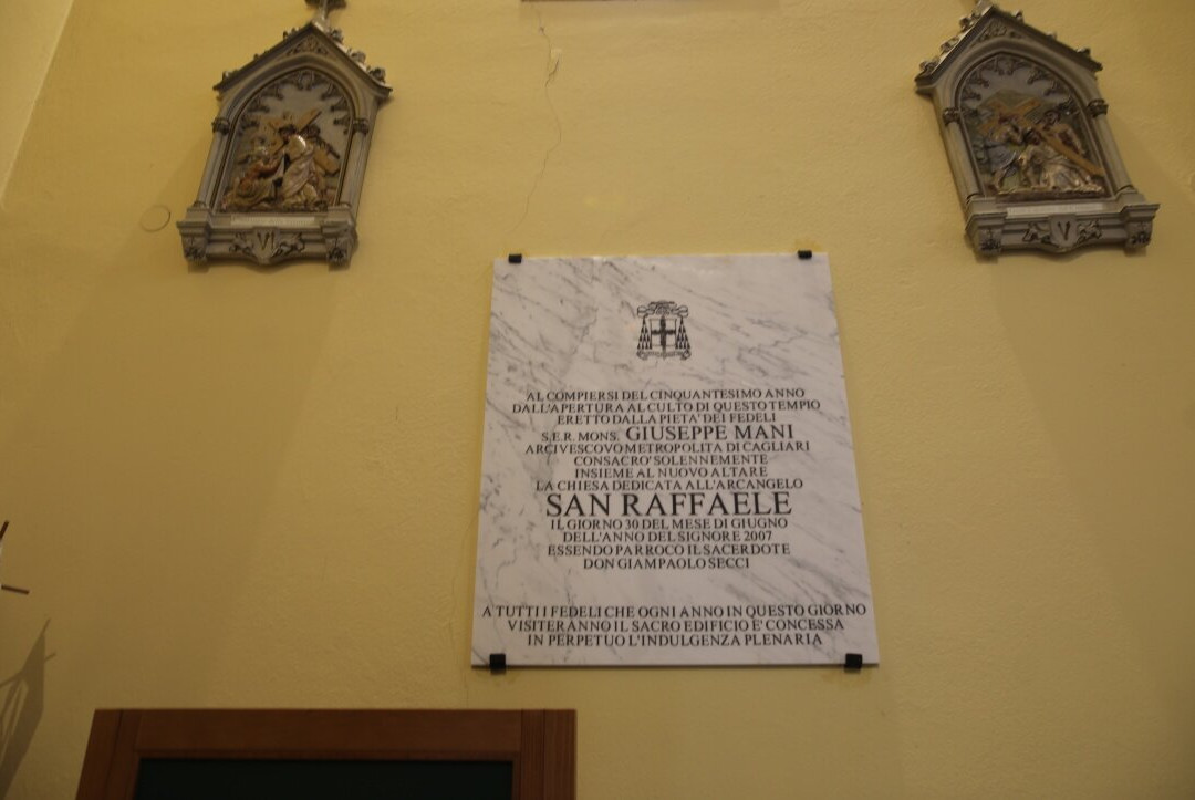 Chiesa Parrocchiale di San Raffaele Arcangelo-维拉西谬斯必去景点
