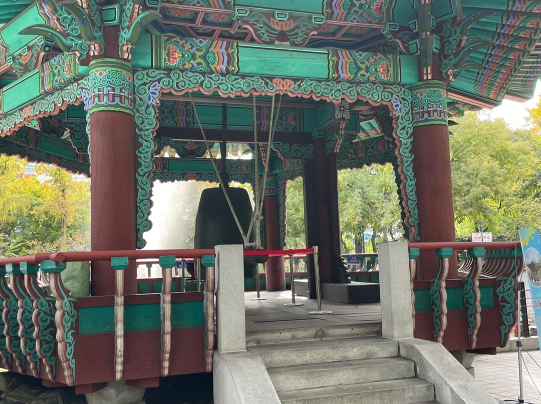 Gyeongsam Gamyeong Park-大邱必去景点