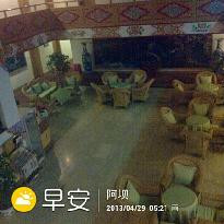 九寨沟风景名胜区管理局贵宾楼饭店