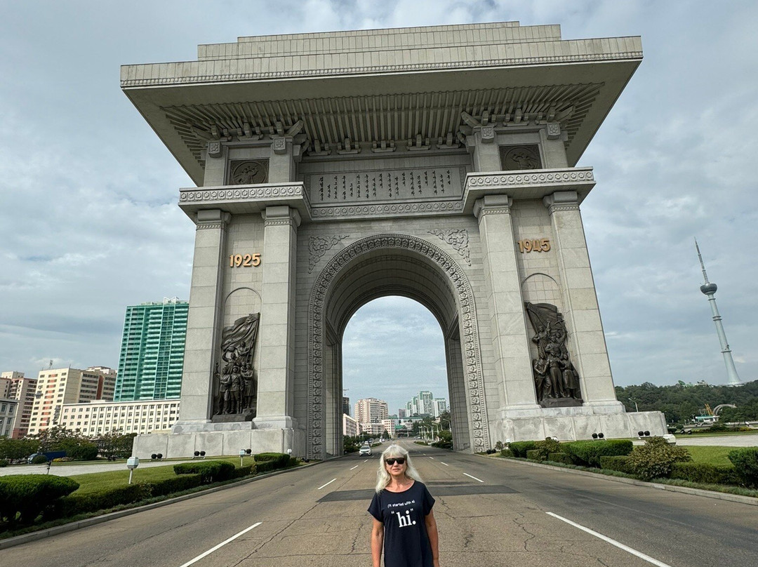 Triumphal Arch-平壤必去景点