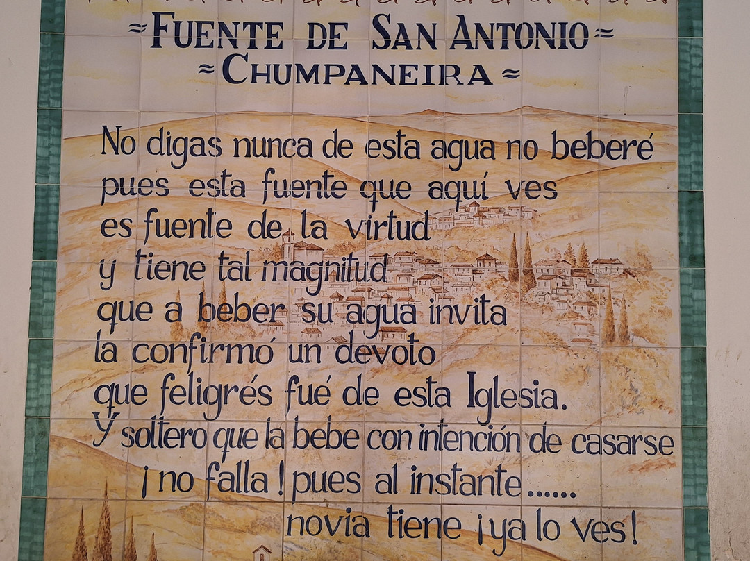 Fuente de San Antonio景点图片