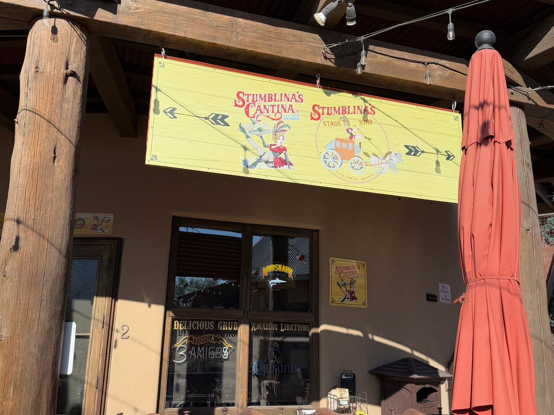 Prickly Pear Inn主图