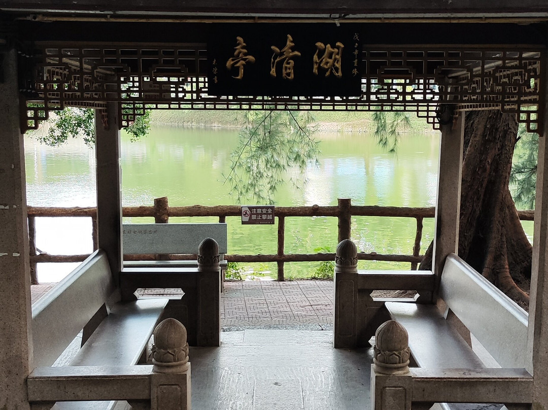 潮州西湖公园景点图片