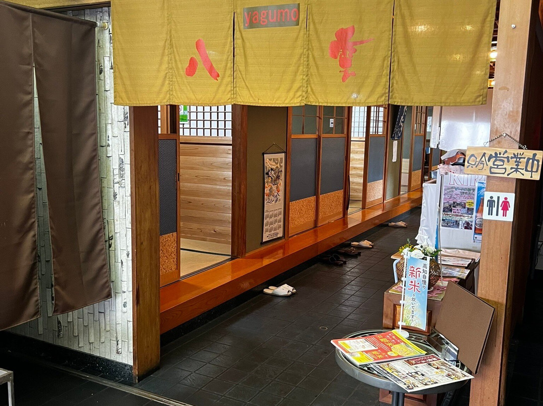 Nakamura Daiichi Hotel主图