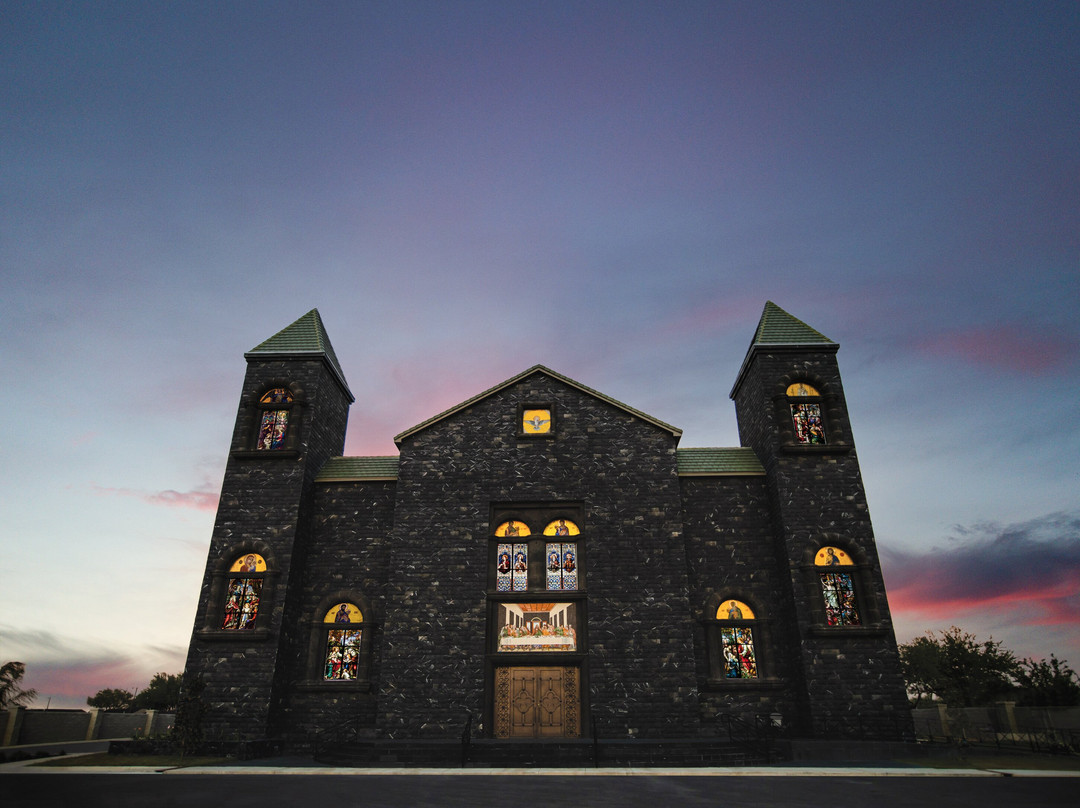 Gelman Stained Glass Museum