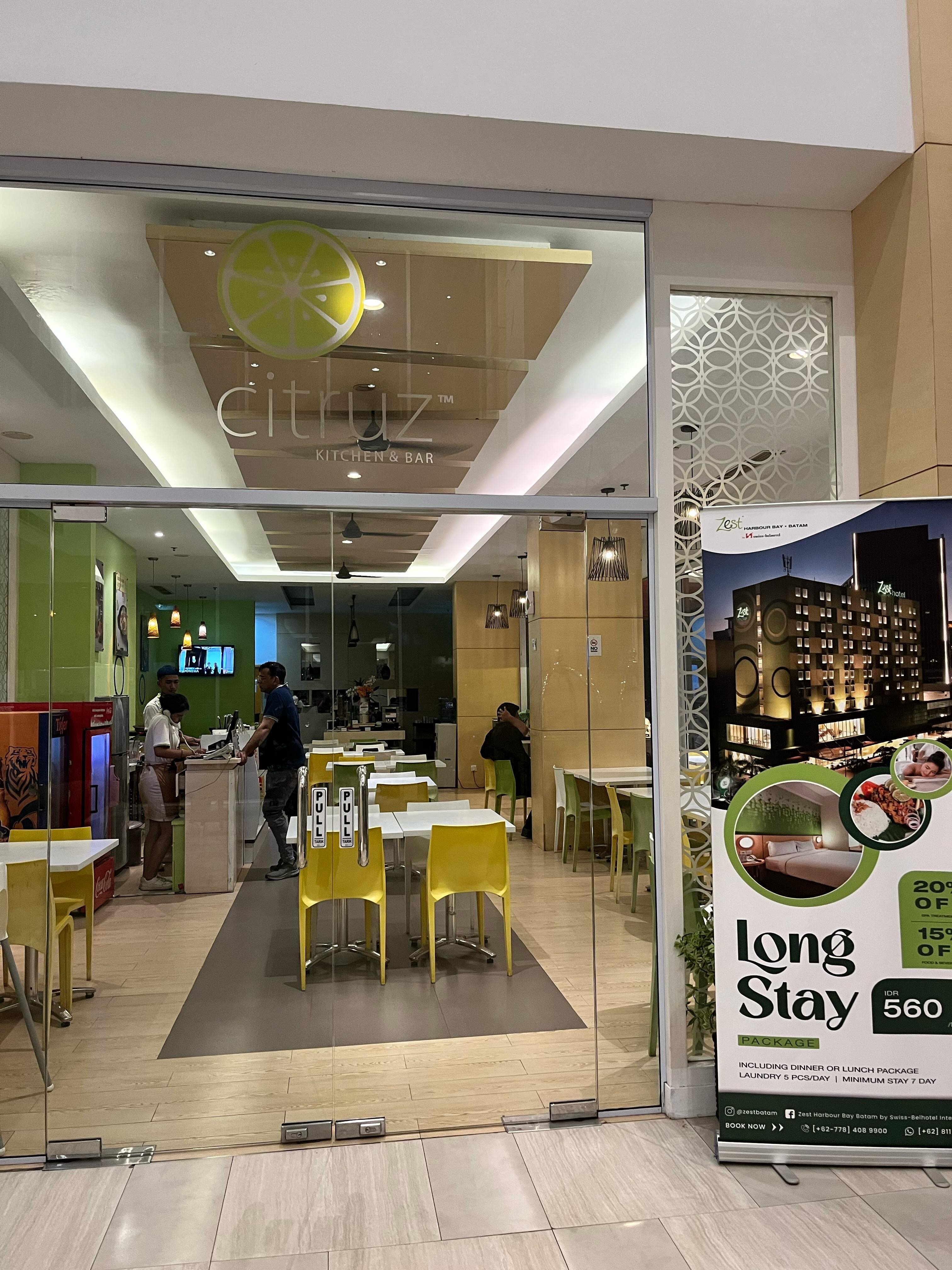 巴淡岛巴淡港湾杰斯特酒店-官方
