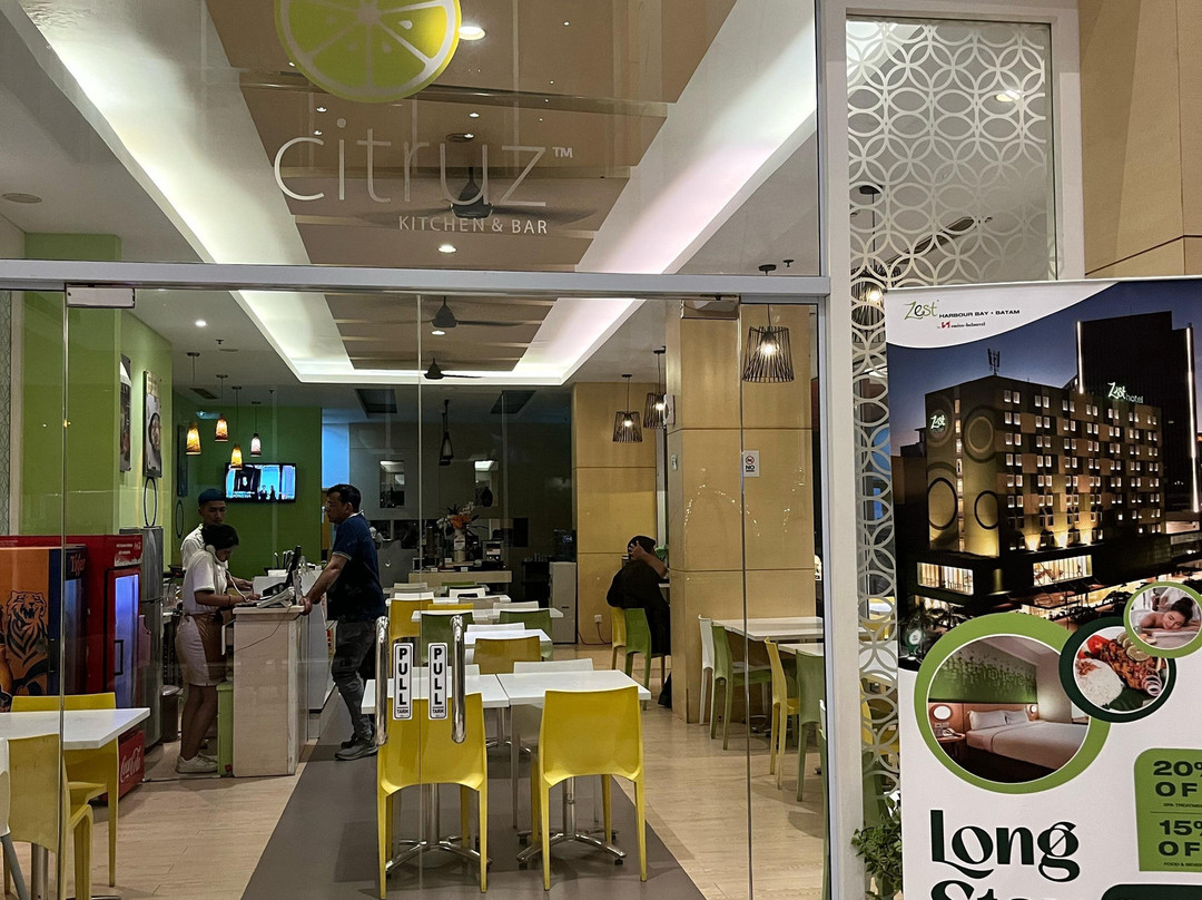 巴淡岛巴淡港湾杰斯特酒店主图