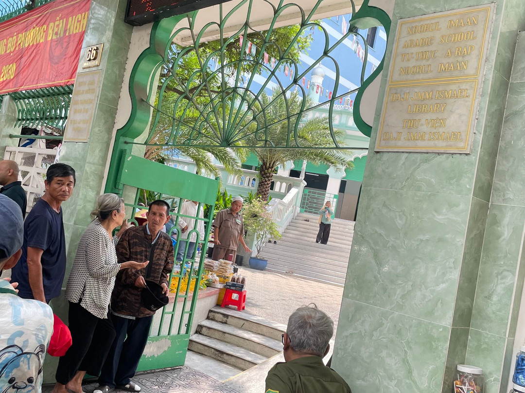 Saigon Central Mosque-胡志明市必去景点