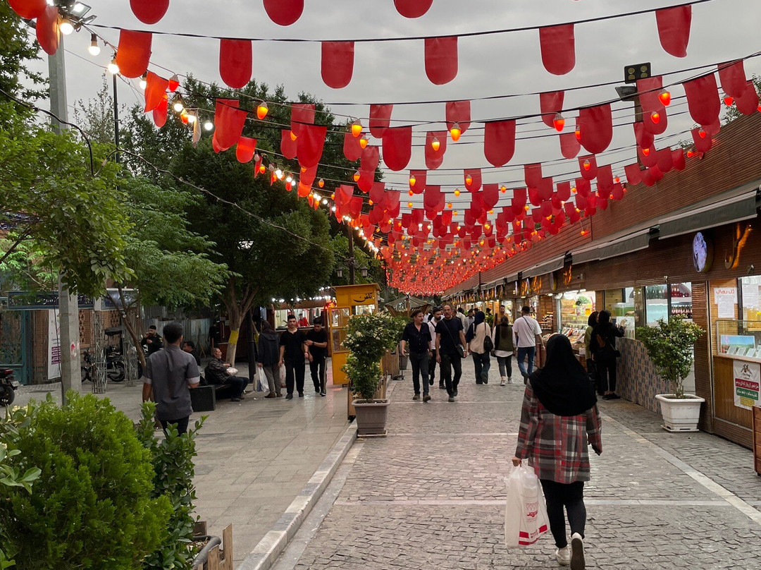 Persian Walk景点图片