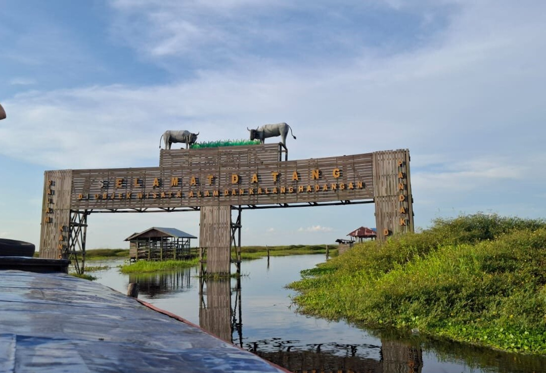 Meratus Mountains-班贾尔马辛必去景点