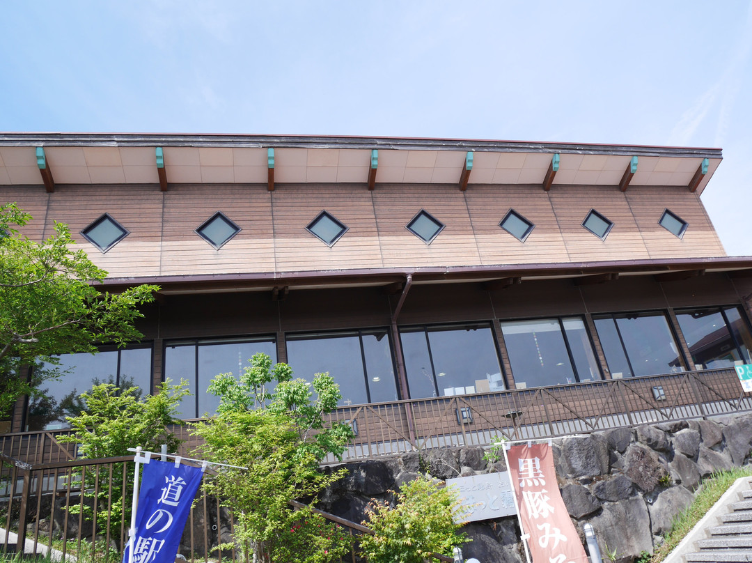 Roadside Station Kirishima-Hot Kirishima Hall-雾岛市必去景点