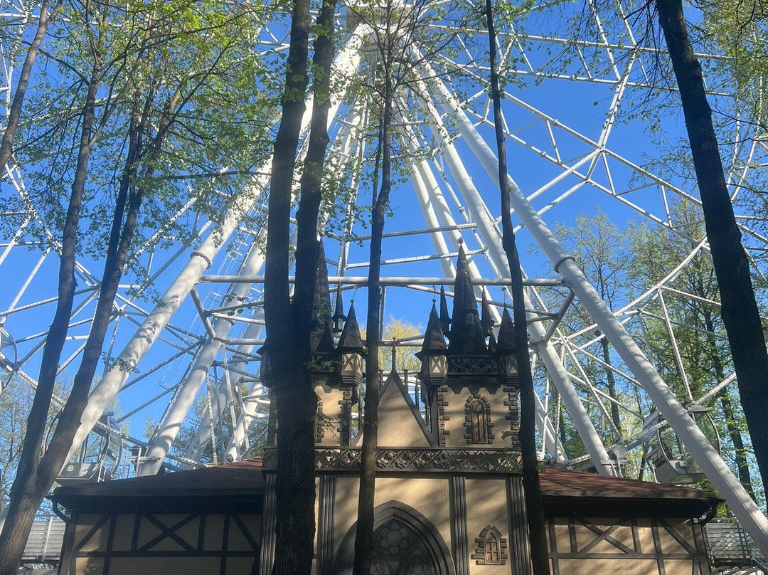 Gorky Central Amusement Park-彼尔姆必去景点