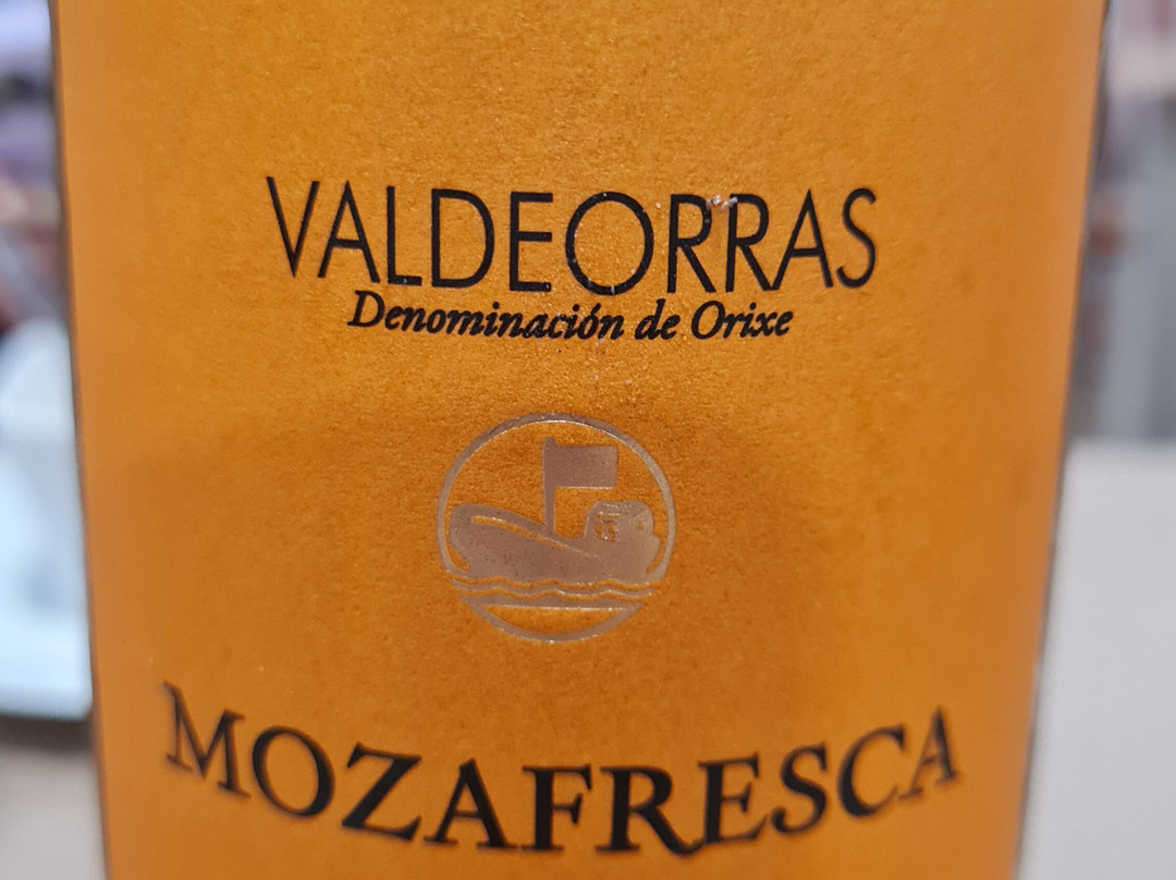 Complejo O Pineiral主图