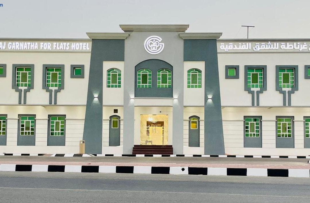 Mabahj Garnatha Hotels