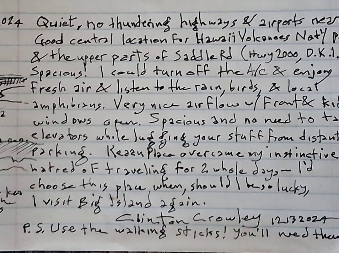 可亚奥酒店主图