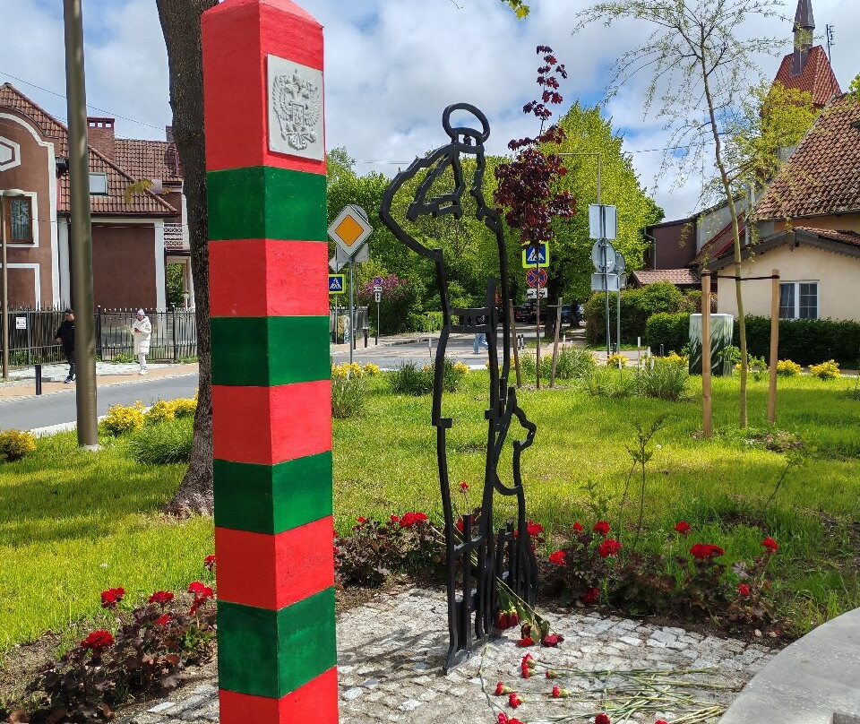 Border post-泽列诺格拉茨克必去景点