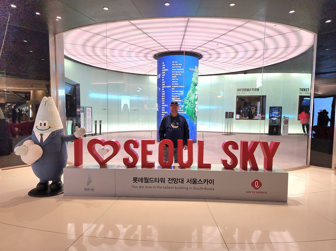 Lotte World Tower & Mall-首尔必去景点