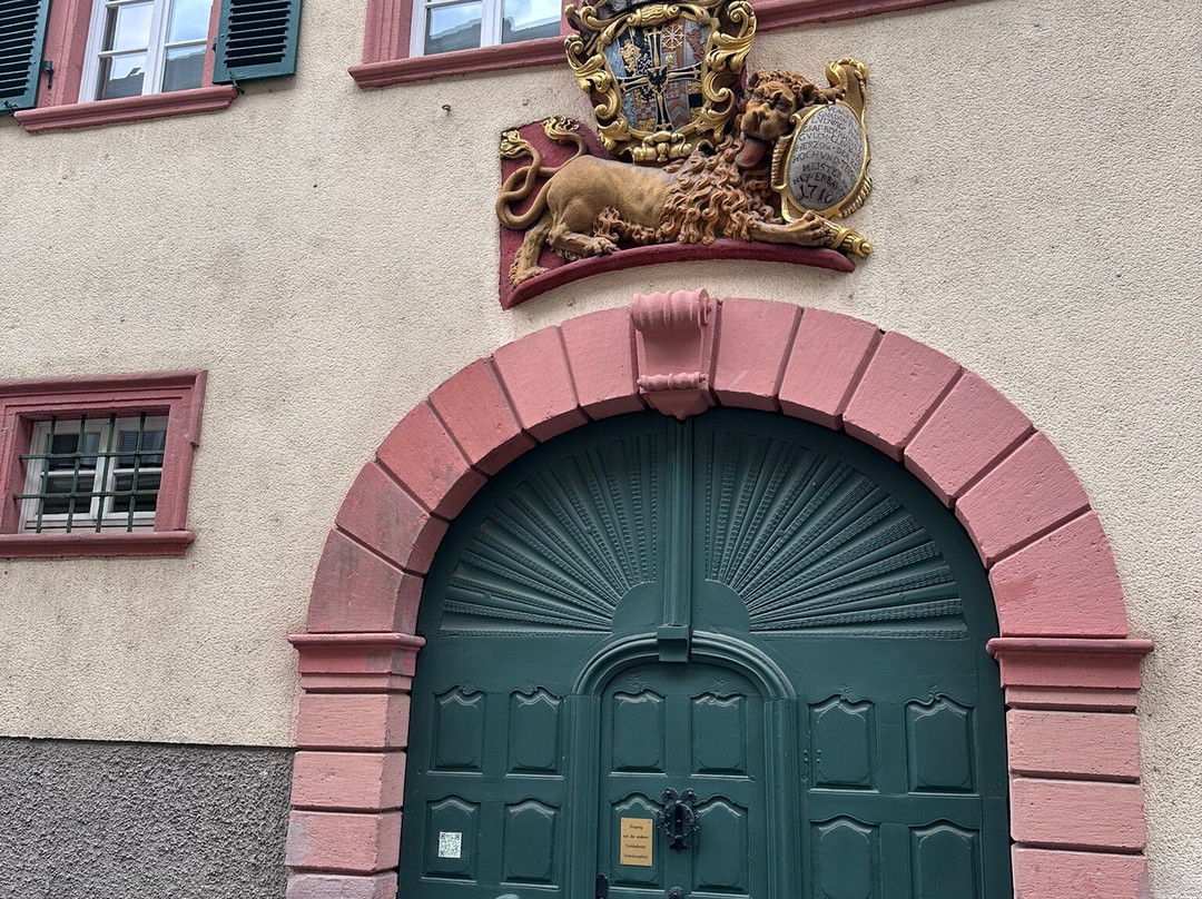 Altstadt Weinheim-魏因海姆必去景点