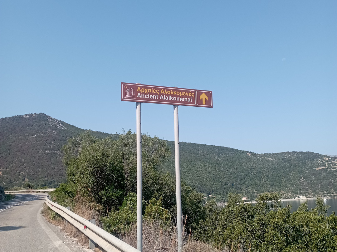 Acropolis of Alalkomenes-Aetos必去景点