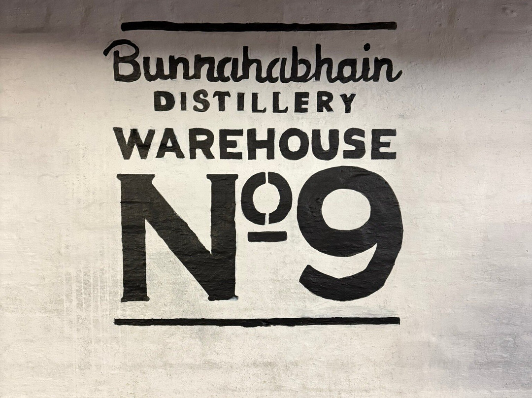 Bunnahabhain Distillery-Port Askaig必去景点