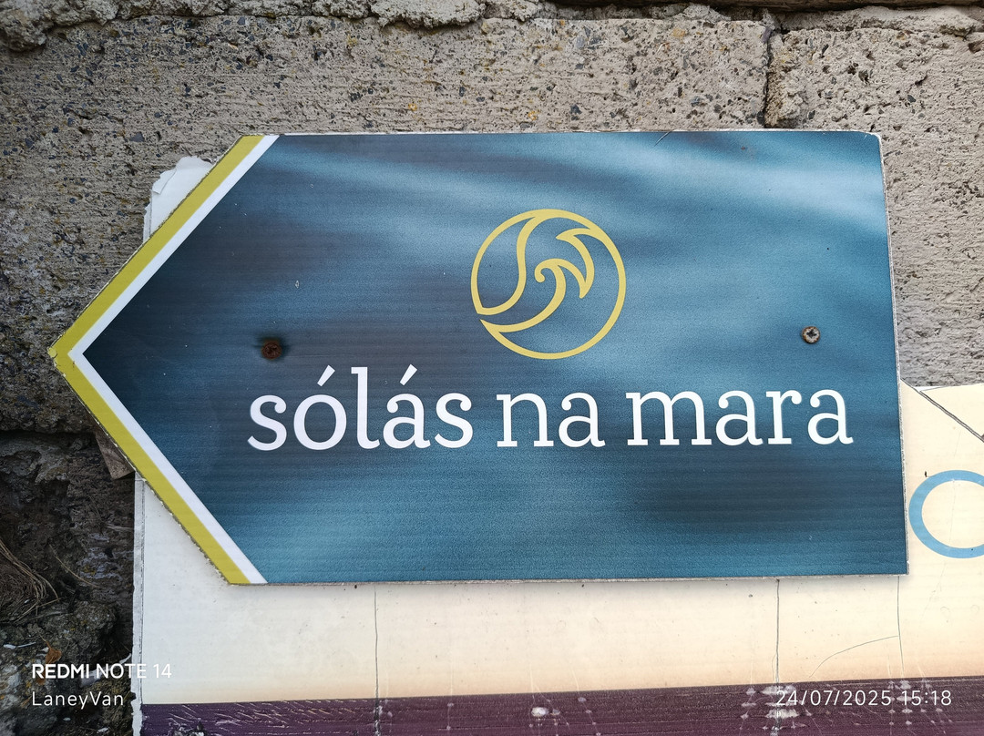 Solas na Mara Helbhic Seaweed Baths-Ring必去景点