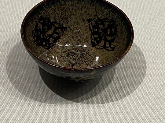 Seikado Bunko Art Museum-Marunouchi必去景点