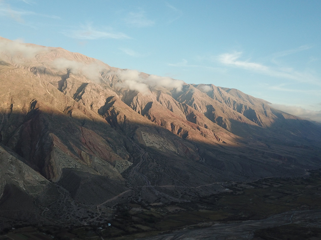MEC Museo en Los Cerros-Maimara必去景点