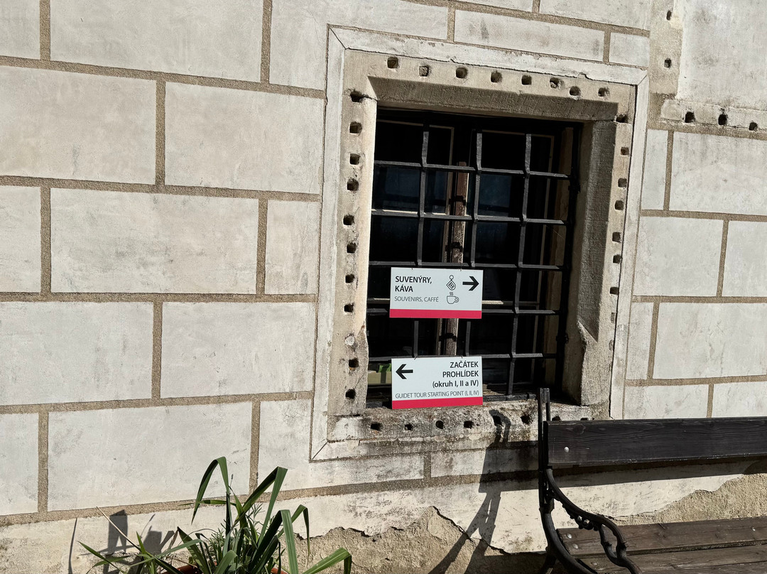 Pernstejn Castle-Nedvedice必去景点