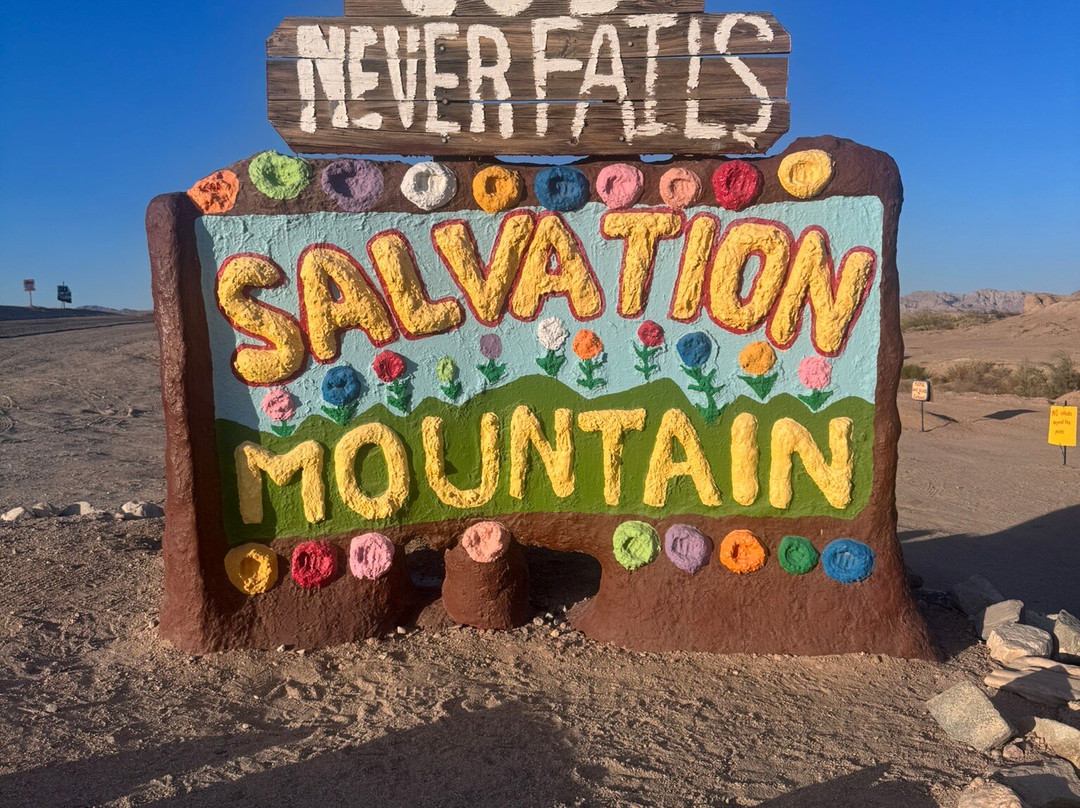 救赎山-Niland必去景点