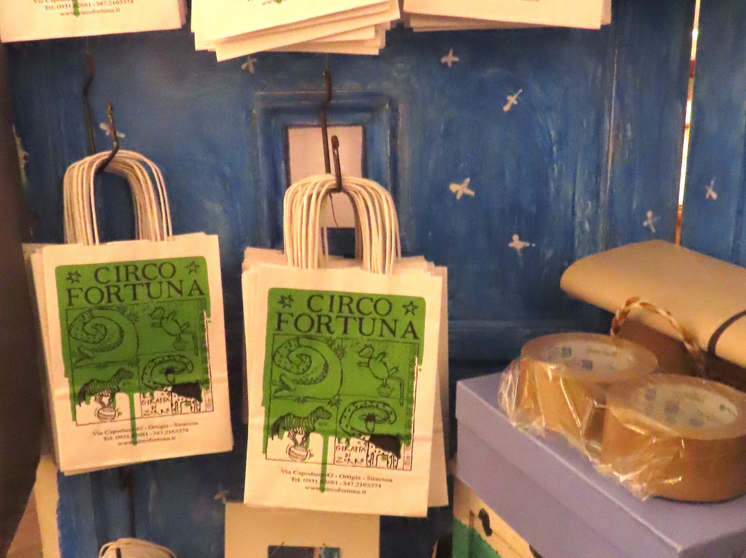 Circo Fortuna-锡拉库扎必去景点