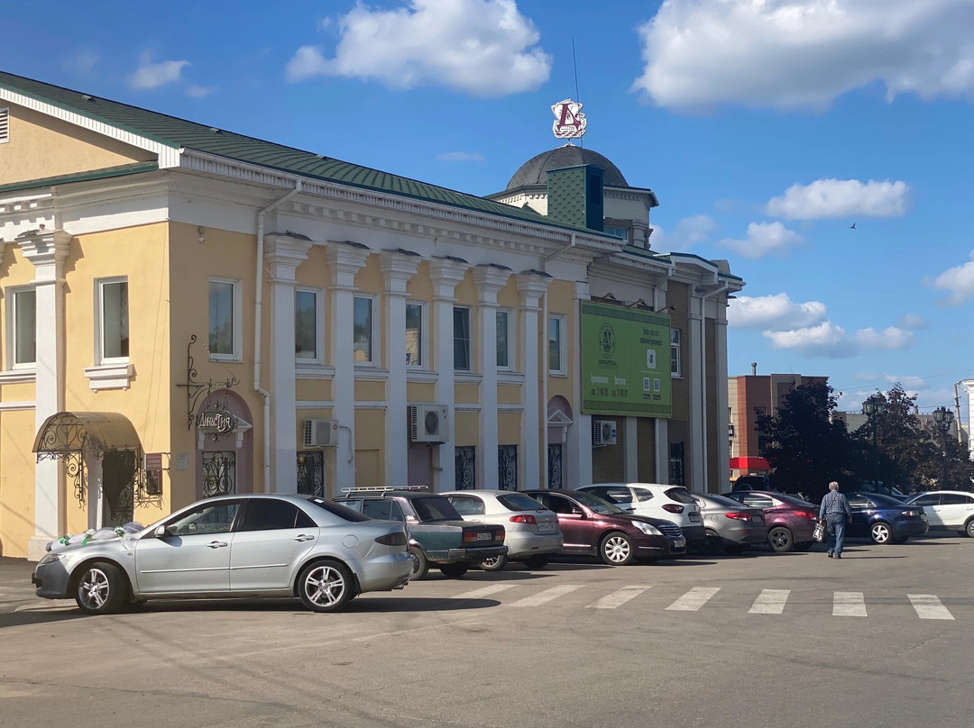 Zhiloy Dom Belozerovykh-Pavlovo必去景点